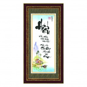 Tranh thư pháp vẽ tay chữ - HIẾU